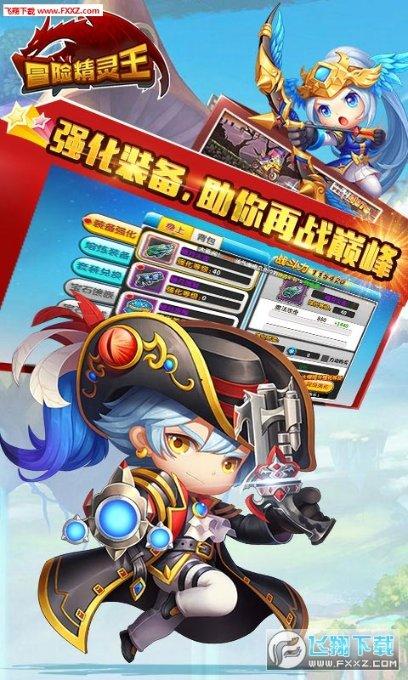 国家安监局国网焊工证